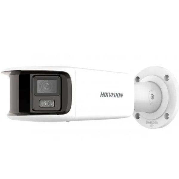 IP камера видеонаблюдения Hikvision DS-2CD2T87G2P-LSU/SL(4mm)(C) белый 4 мм